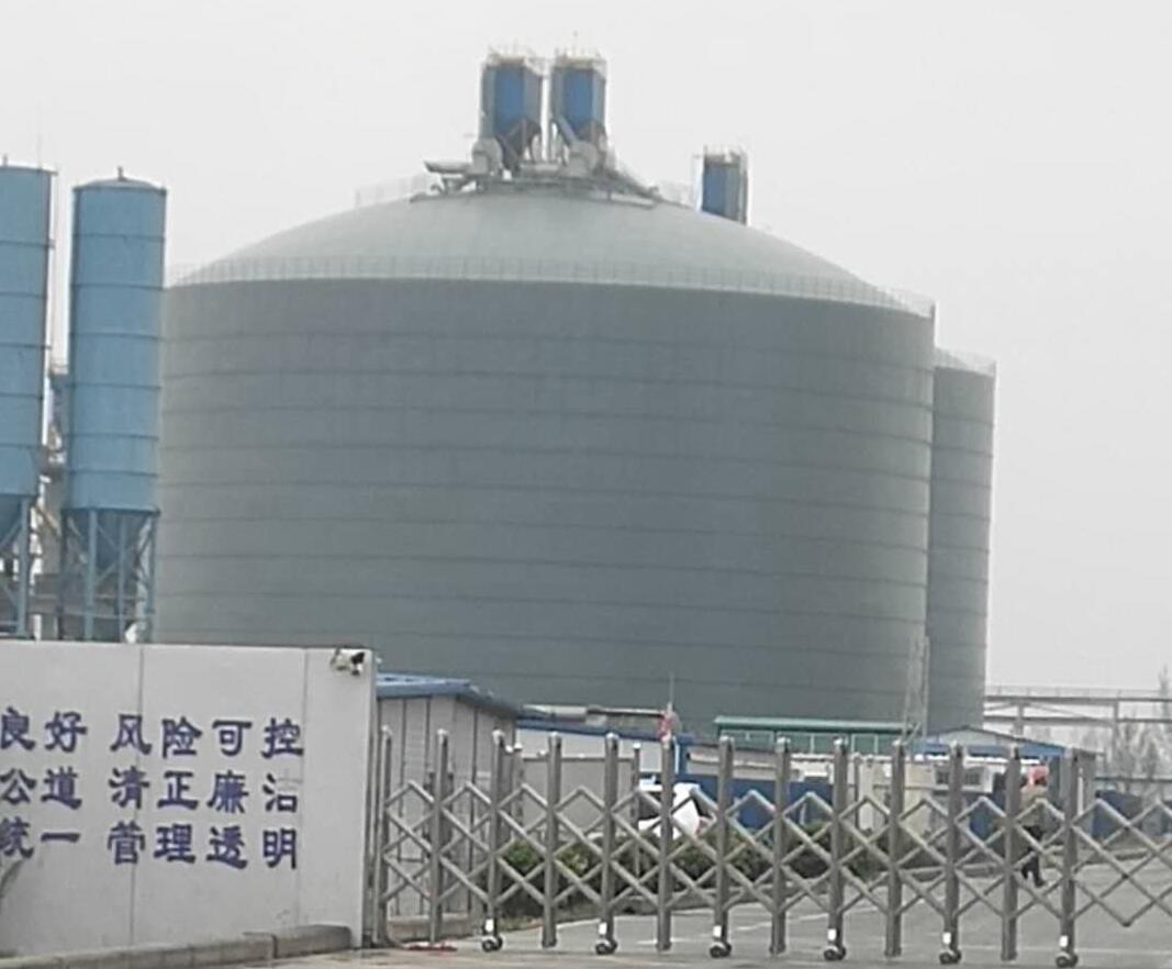 合阳4万吨粉煤灰储存库