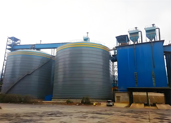 合阳球团钢板仓